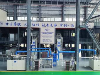 国产离子回旋加热系统研制成功